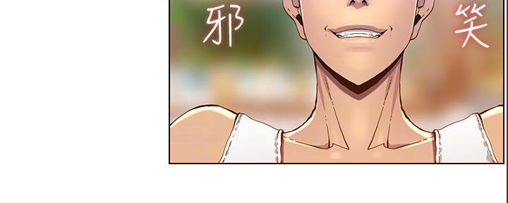 第167话66
