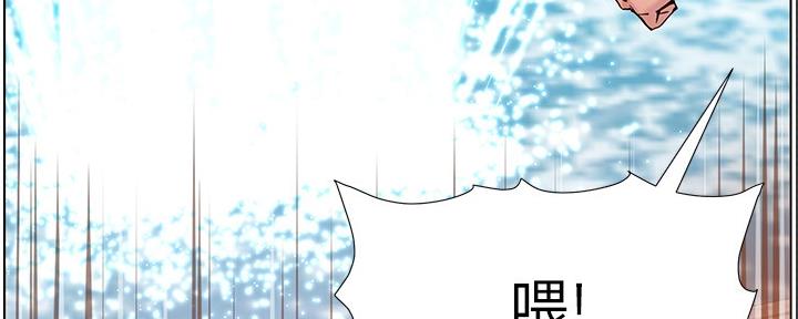 第167话71
