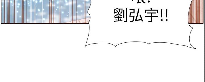 第167话72