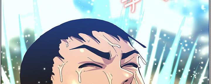 第167话74