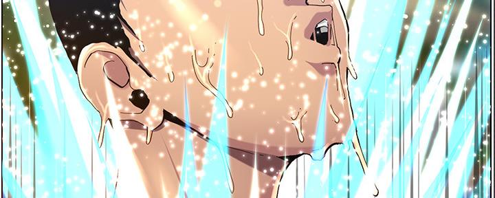 第167话75