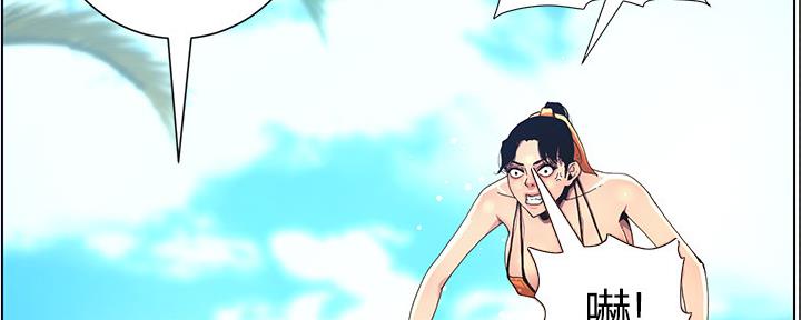第167话78