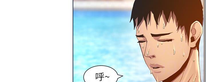 第167话89