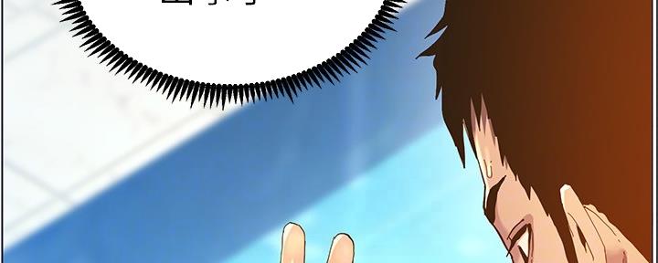 第167话92