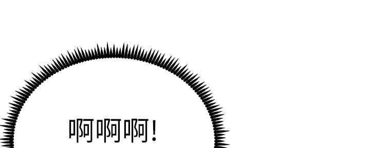 第166话105
