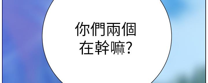 第166话112
