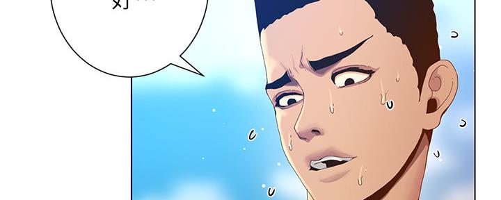 第166话13