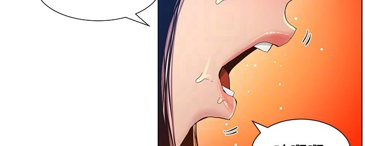 第166话20