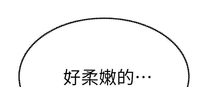 第166话42