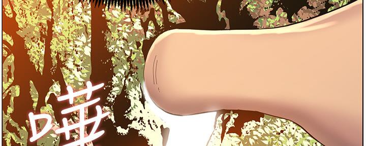 第166话46