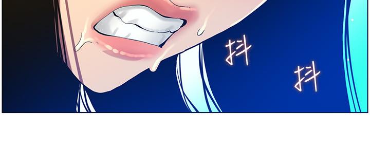 第166话54