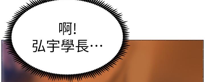 第166话64