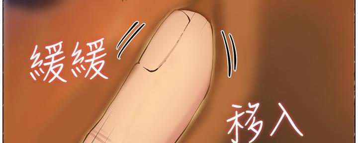 第166话65