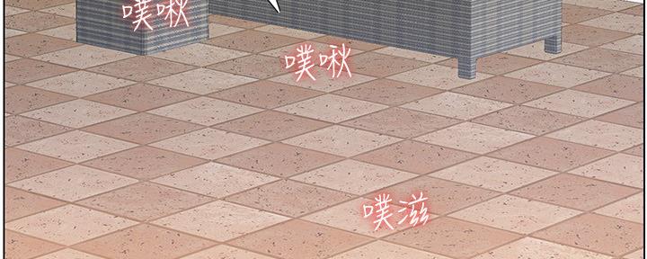 第166话89