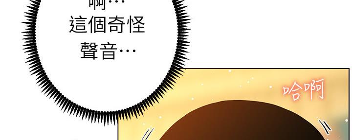第166话92