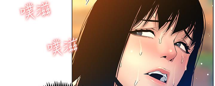第166话93