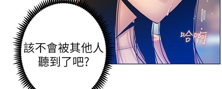 第166话94