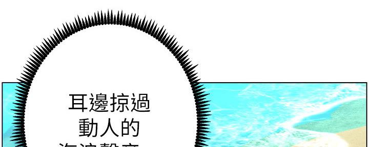 第165话11
