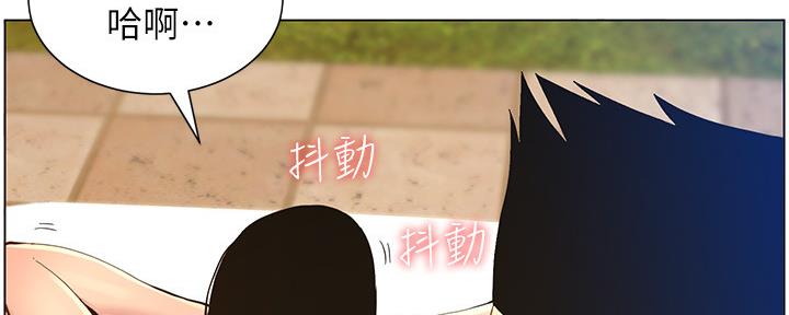 第165话114
