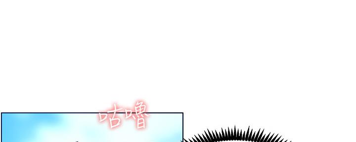 第165话116