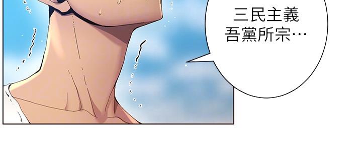 第165话129
