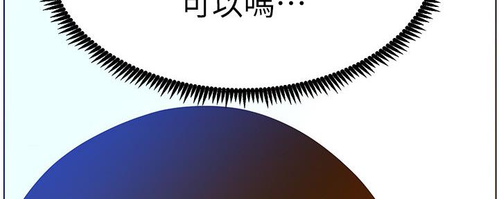 第165话19