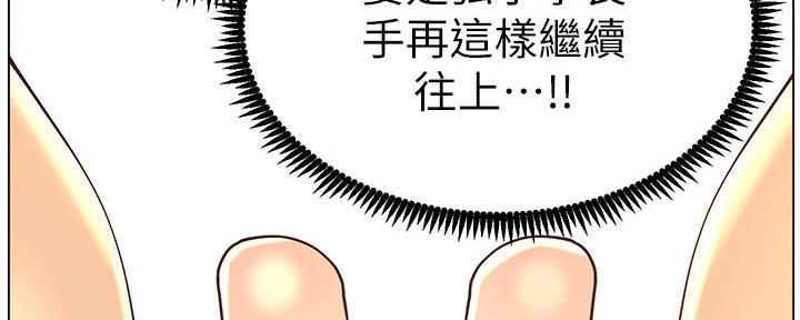 第165话27