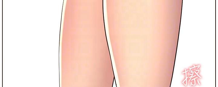 第165话43