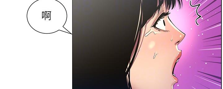第165话63