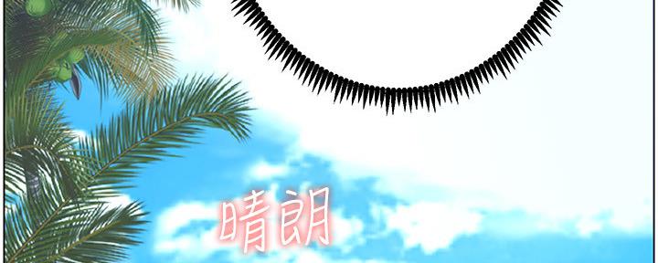 第165话7