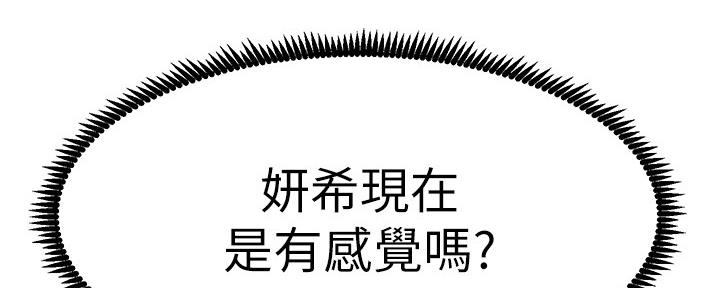 第165话96