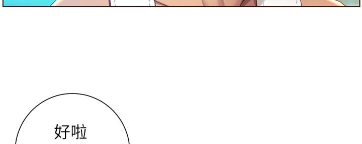 第164话109