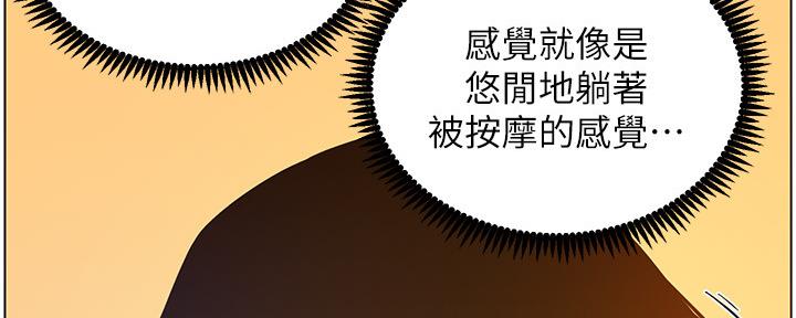 第164话114