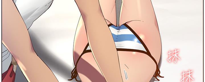 第164话17