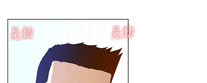 第164话23