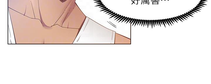 第164话25