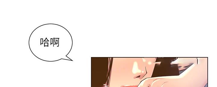 第164话35