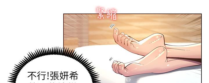 第164话42