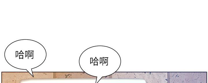 第164话44