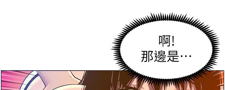 第164话50