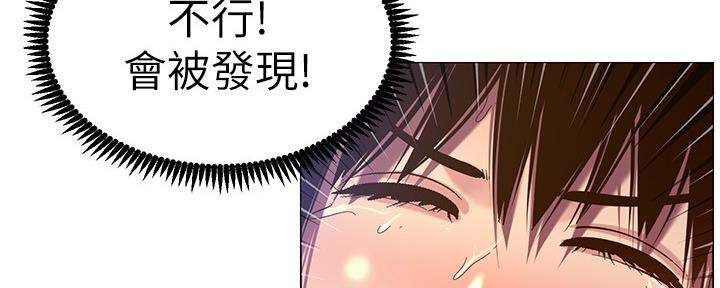 第164话66