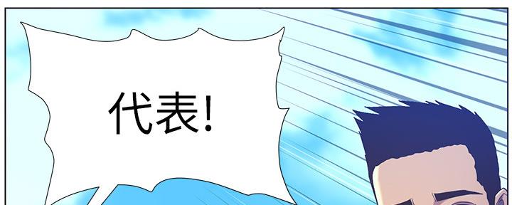 第164话69