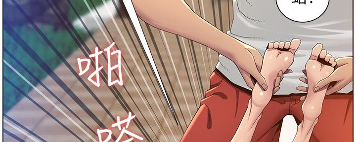 第164话98