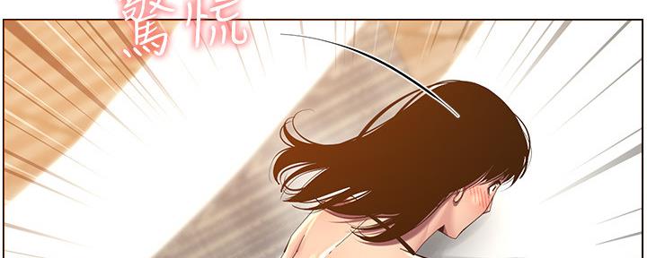 第163话1
