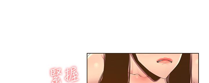 第163话34