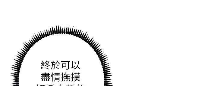第163话46