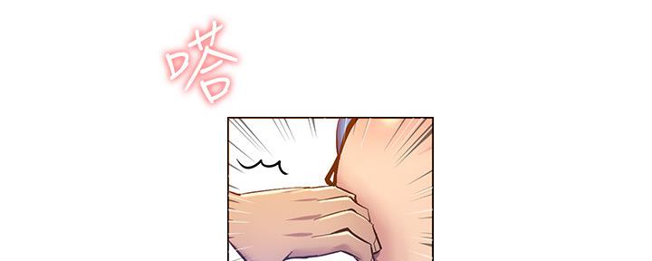 第163话52