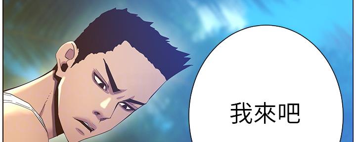 第163话61