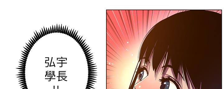 第163话69