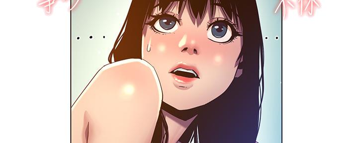 第163话79